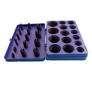 O Ring (For Gun Spiral Spray Nozzle)