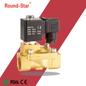 Solenoid Valve (SY7120-5LZD-02)