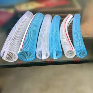 PVC Clear Pipe (Commercial)